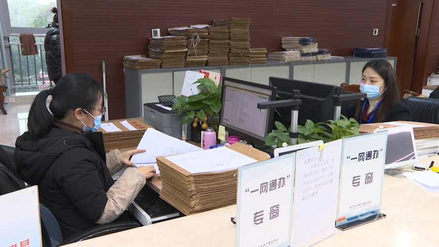 微信圖片_20220207102341.png