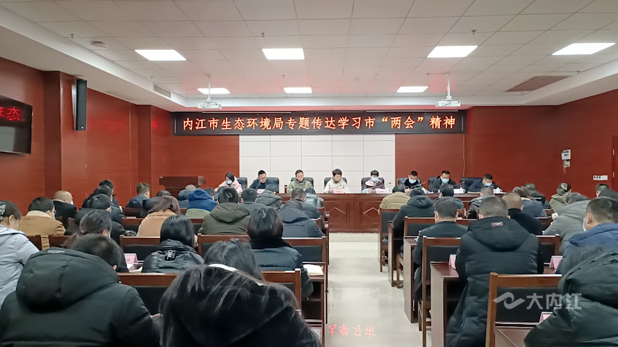 微信圖片_20220207151141.png