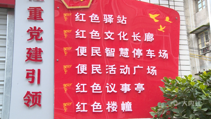 微信圖片_20220222153136.png