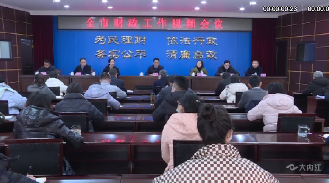 微信截圖_20220226122348.png