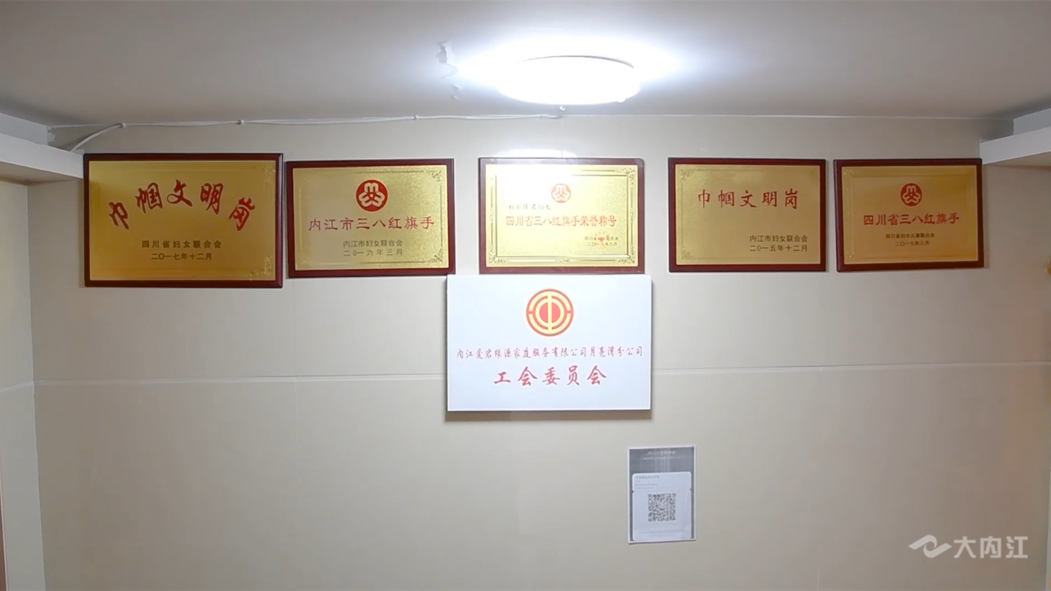 微信圖片_20220307095156.png