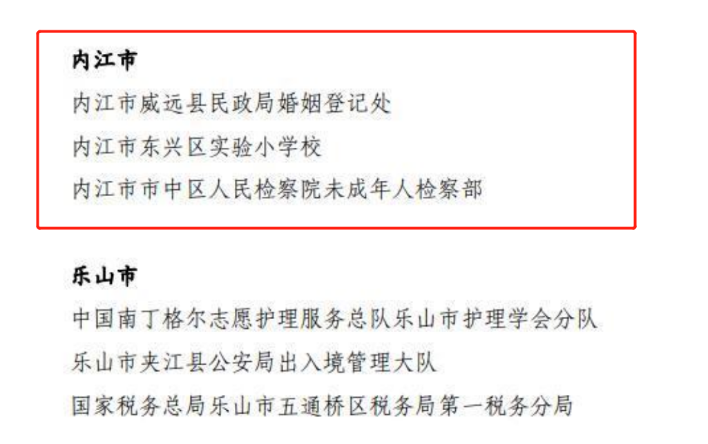 微信截圖_20220307102011.png