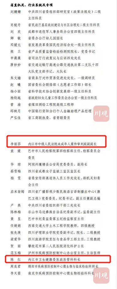 微信截圖_20220307105215.png