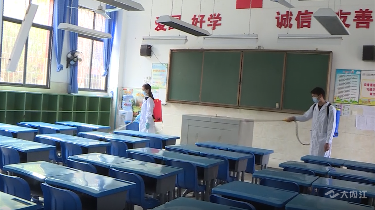 微信圖片_202203230937412.png