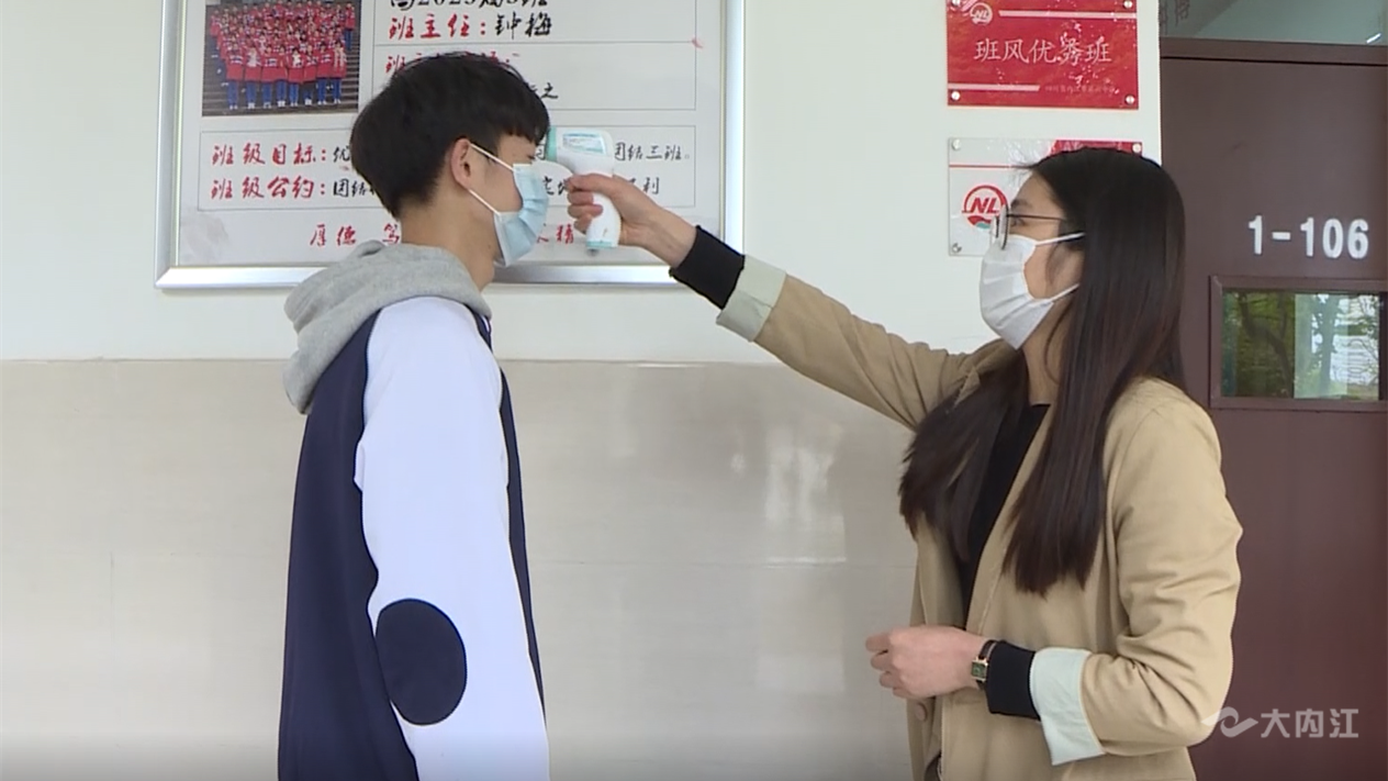 微信圖片_20220323110503.png