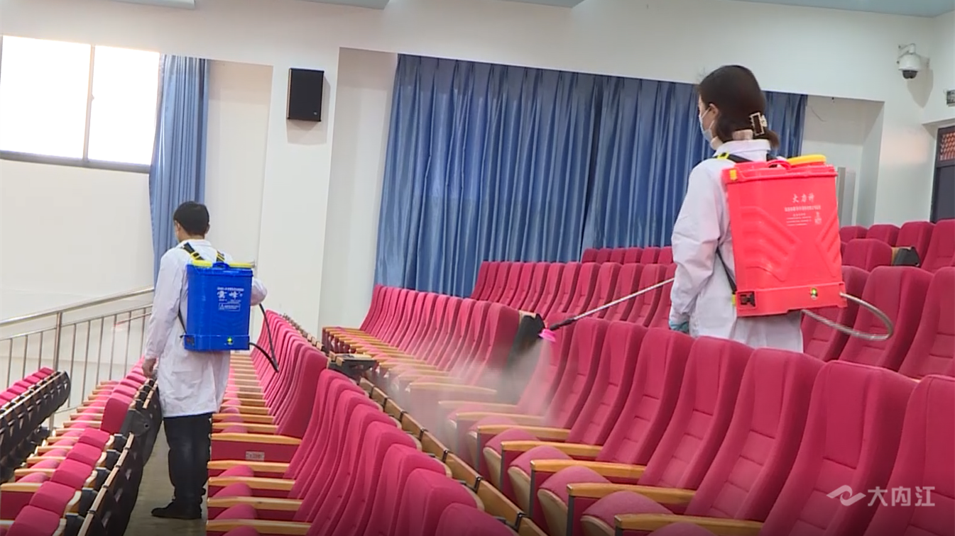 微信圖片_202203230937411.png