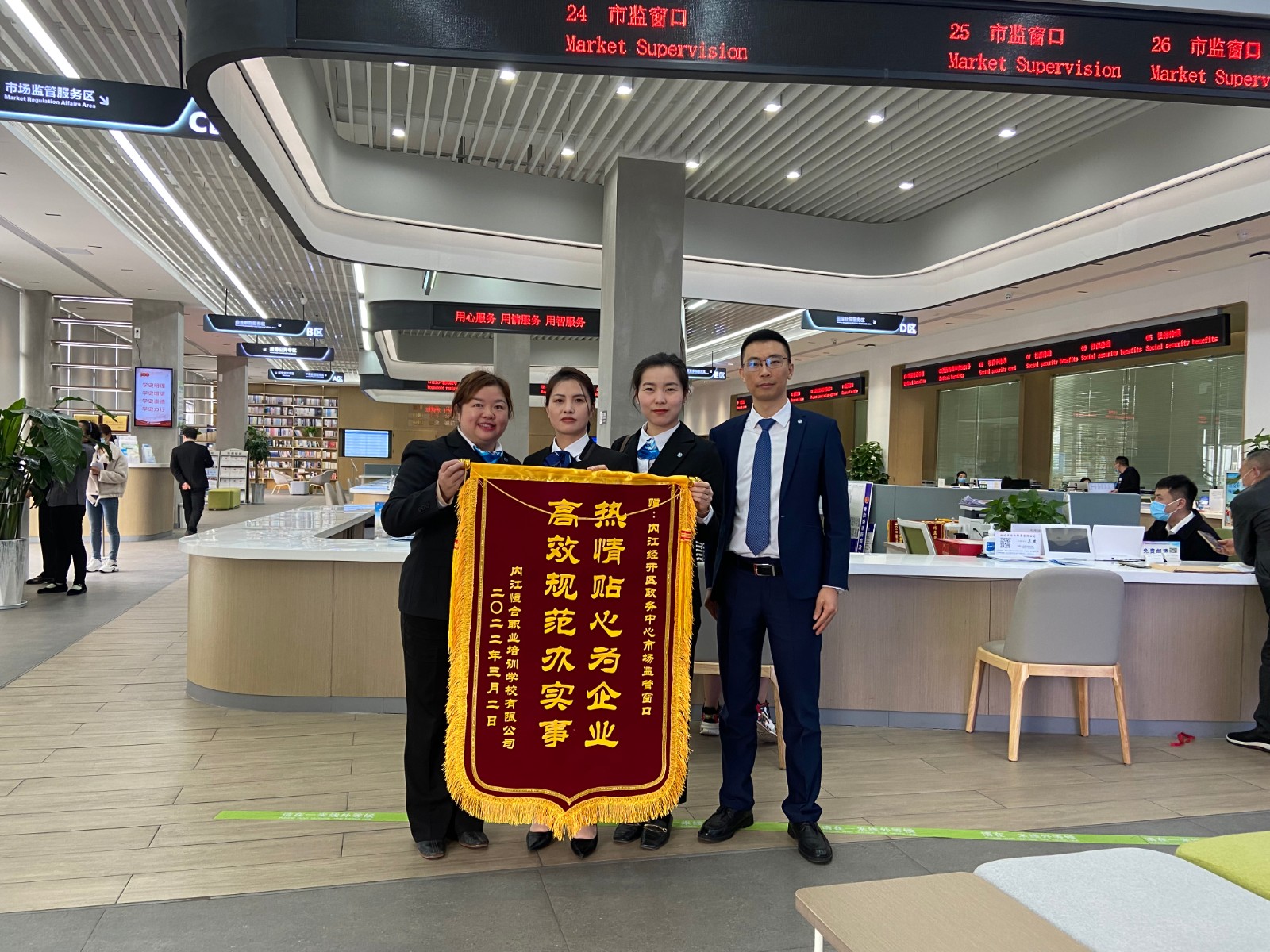 微信圖片_20220318155506.jpg