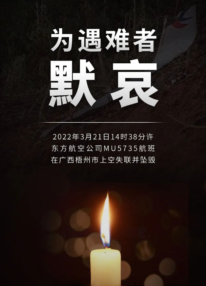 微信截圖_20220323213107.png