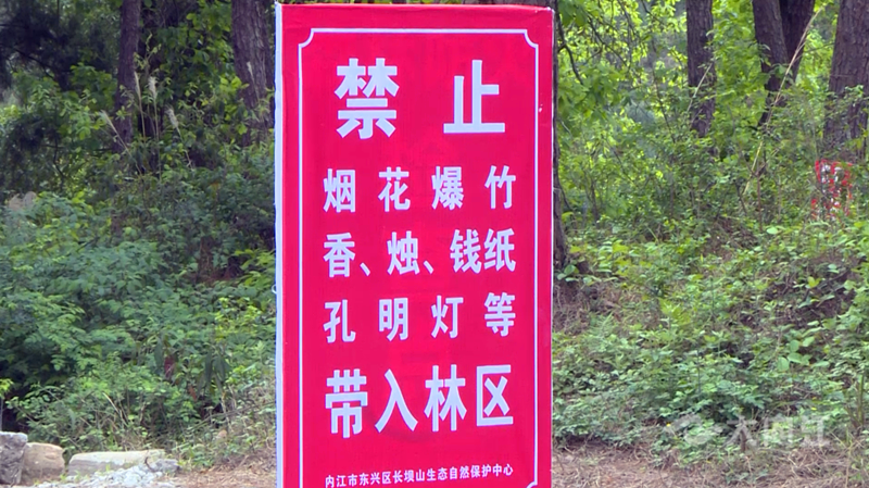 微信圖片_20220328102130.png