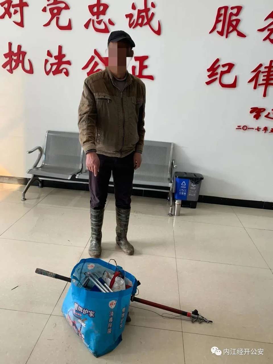 圖片