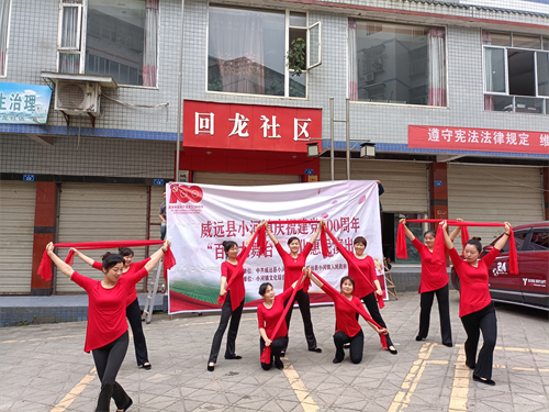 百姓大舞臺文藝演出1.jpg