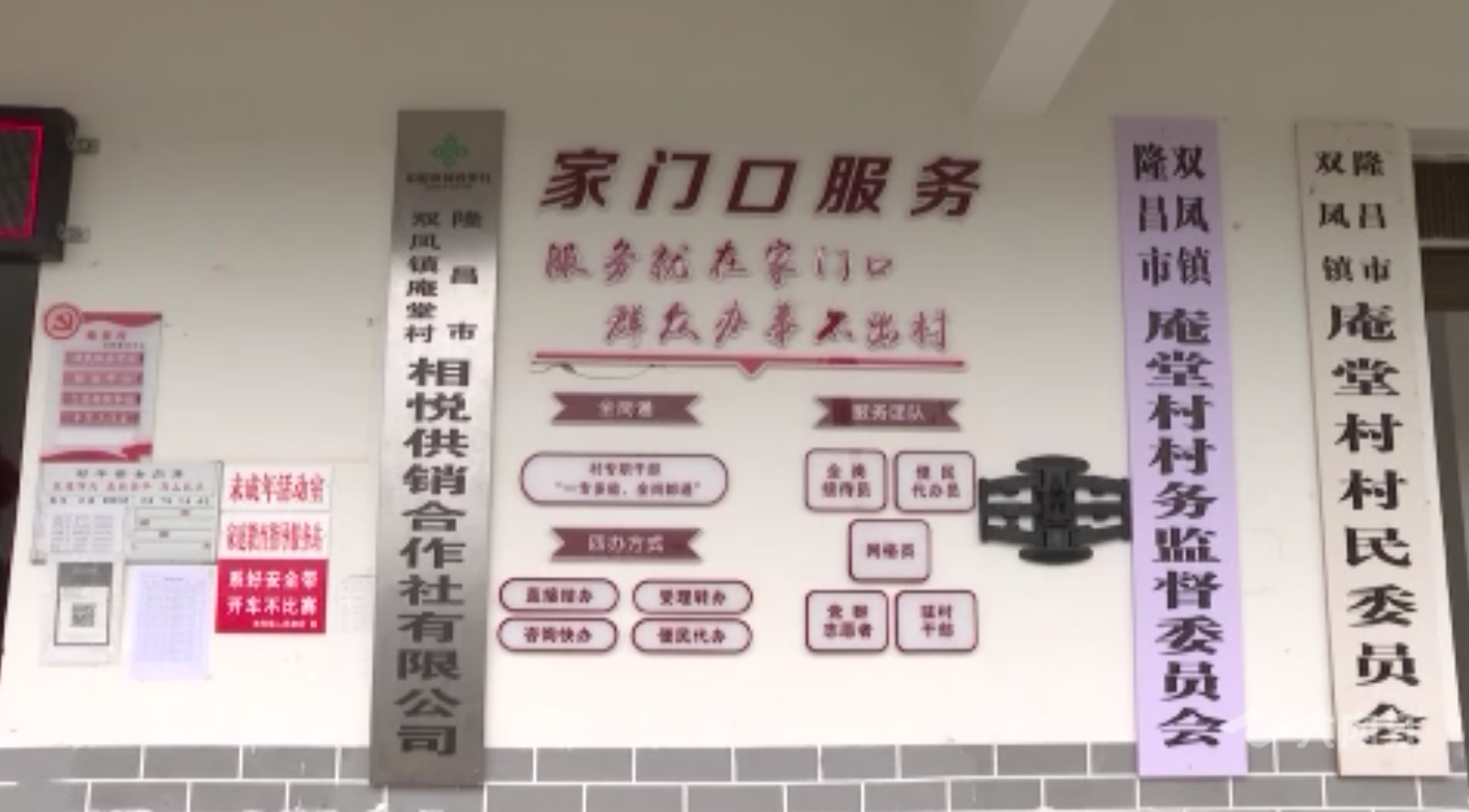 微信截圖_20220303144542.png