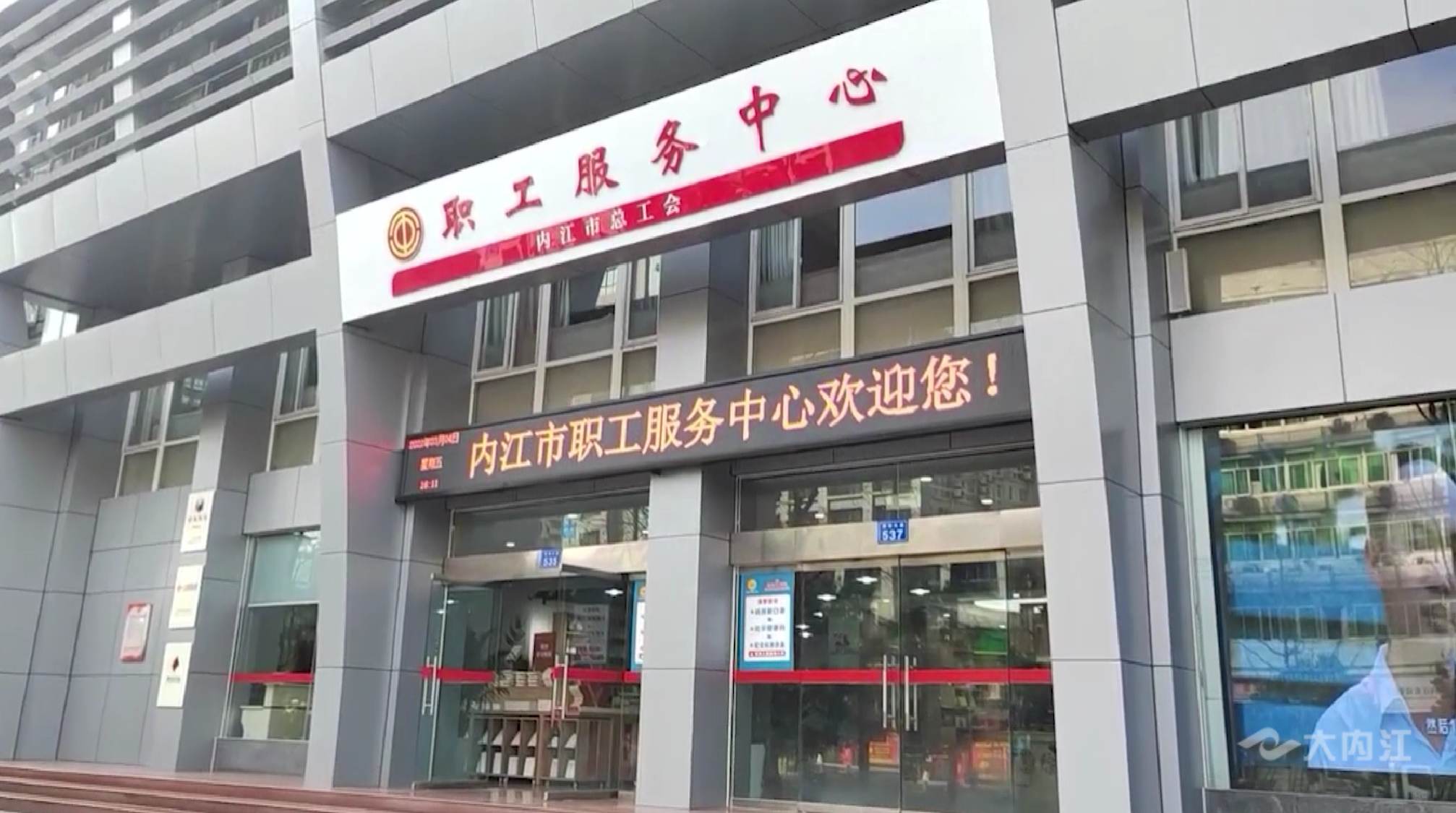 微信截圖_1.png