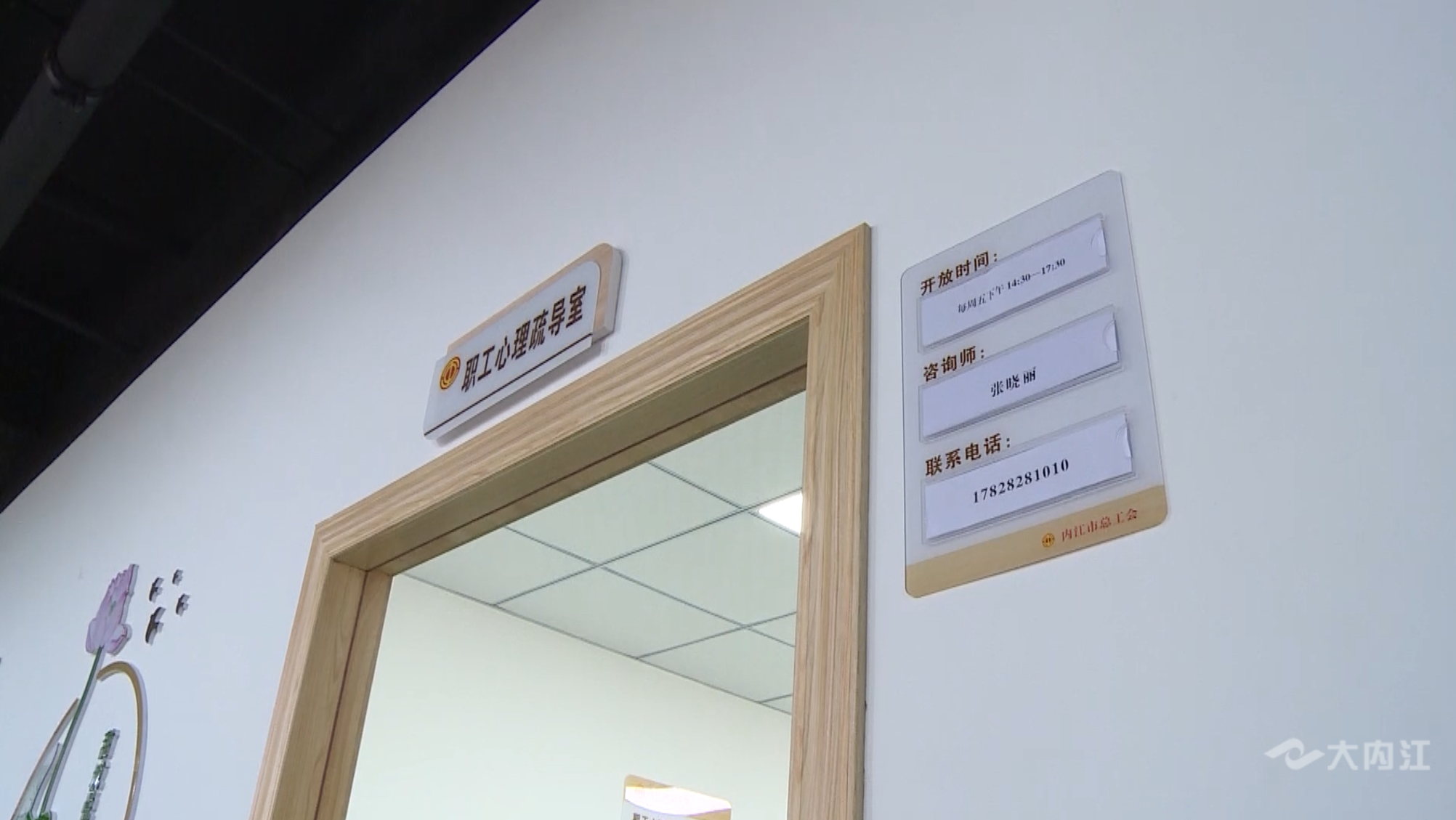 微信截圖_4.png