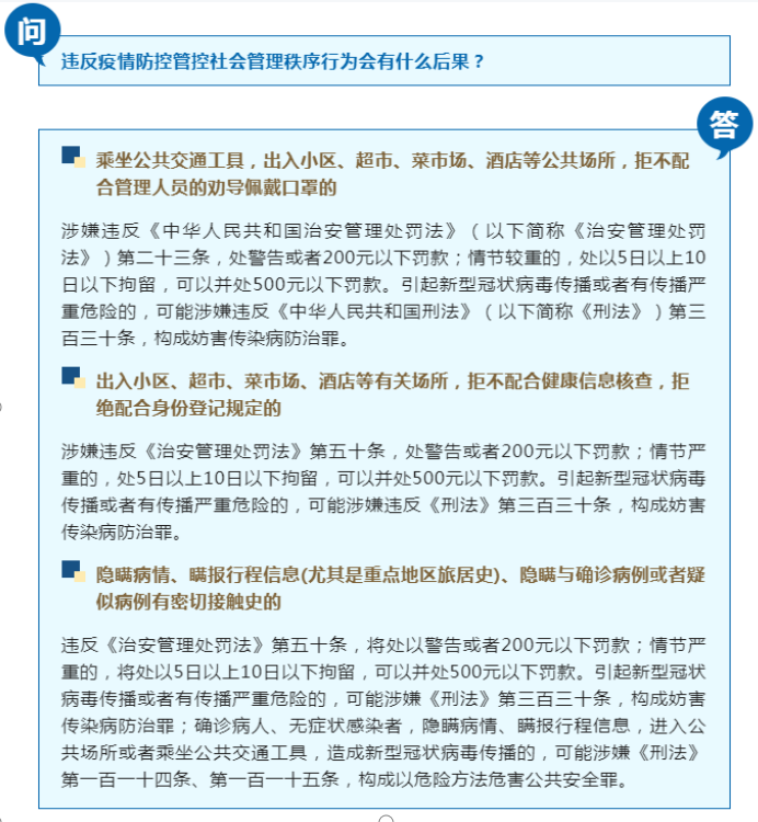 微信圖片_20220325093055.png