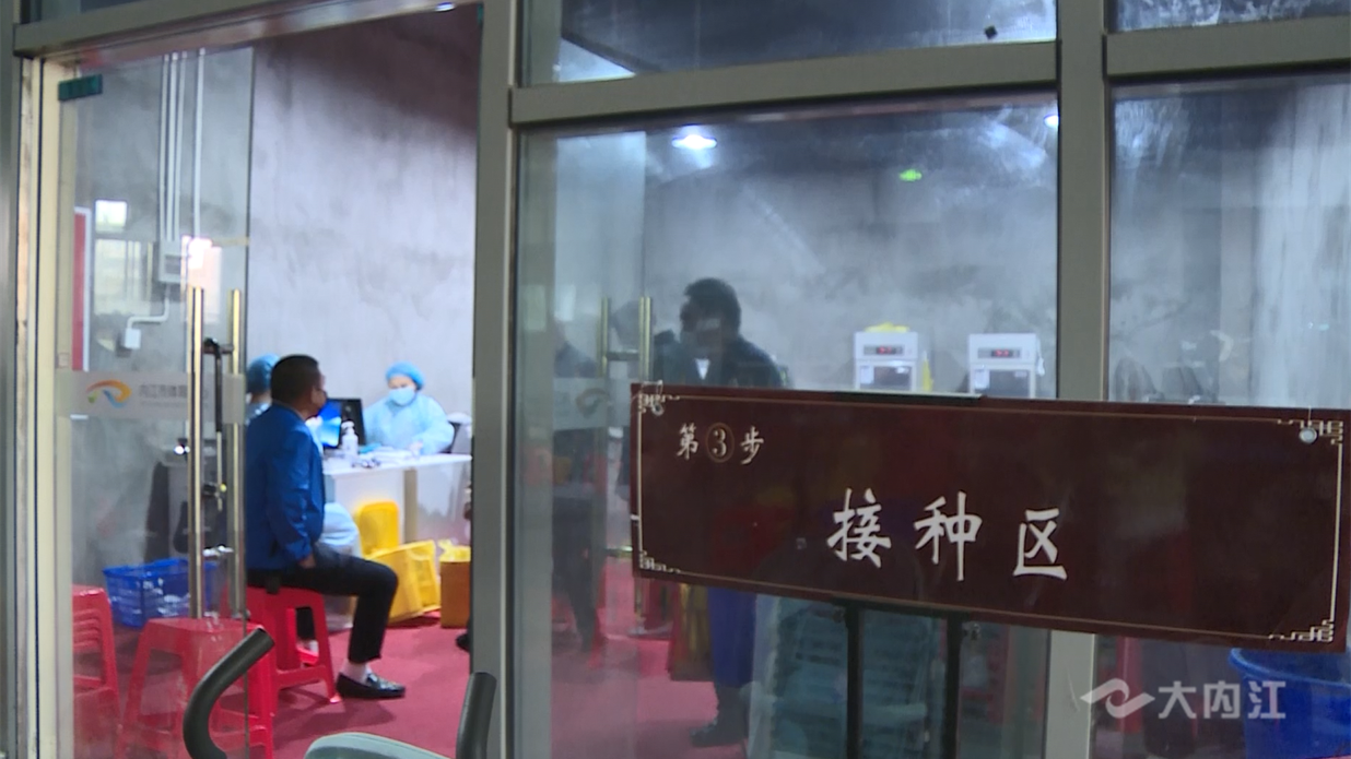 微信圖片_20220325111942_副本.png