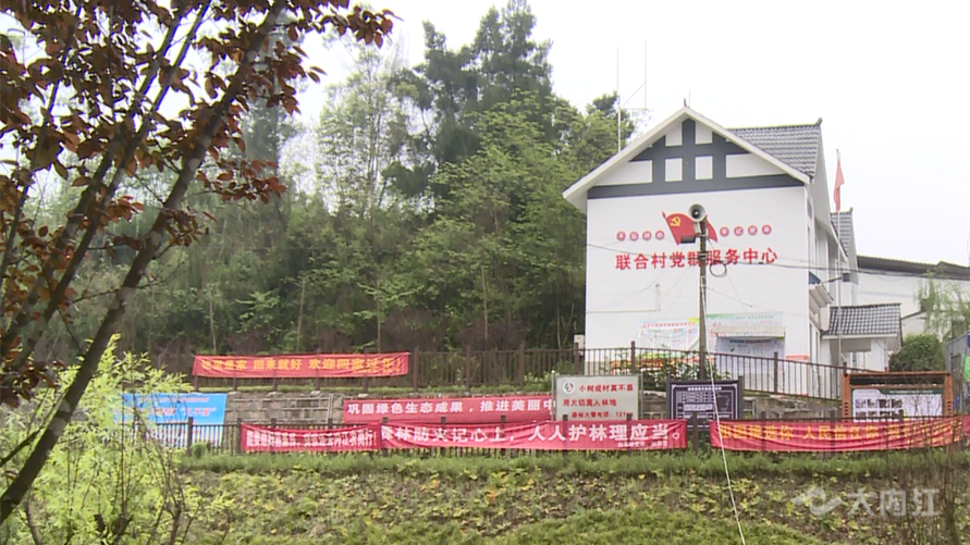 微信圖片_20220331150627.png
