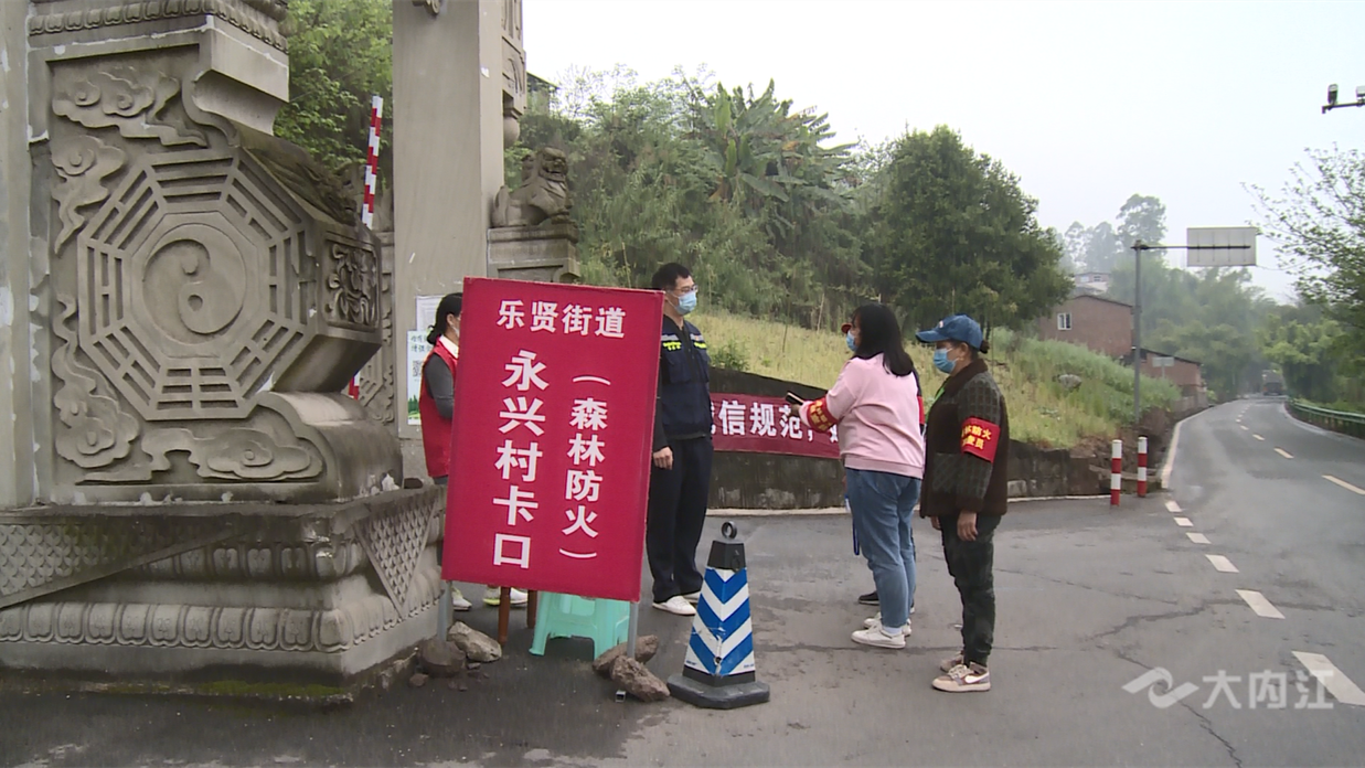 微信圖片_20220331150547.png