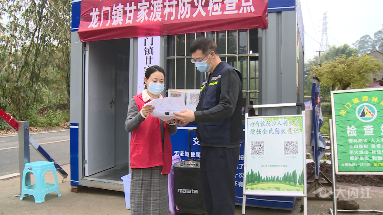 微信圖片_20220331150618.png