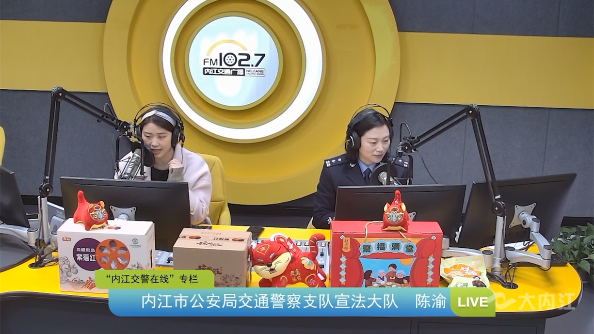 微信圖片_20220331163841.png