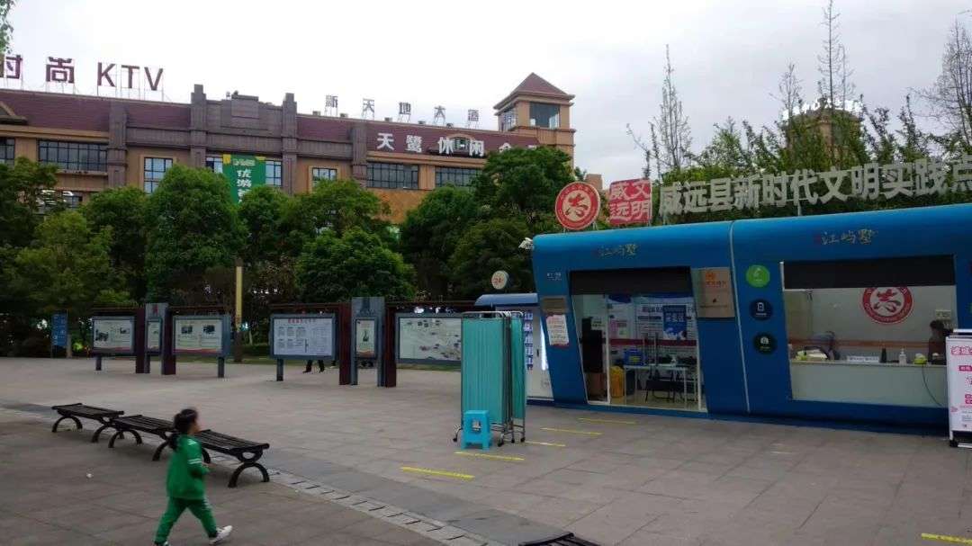 圖片