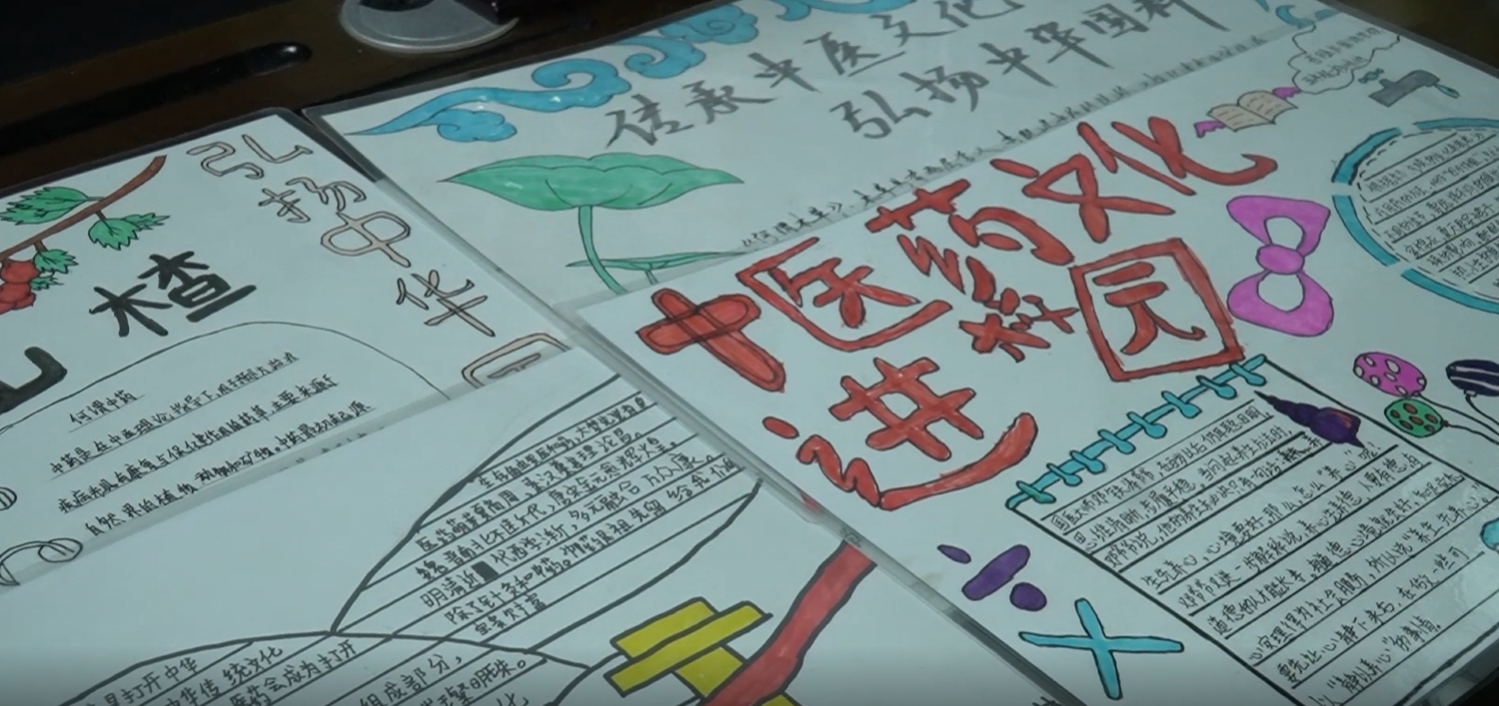微信圖片_202204111124324.png