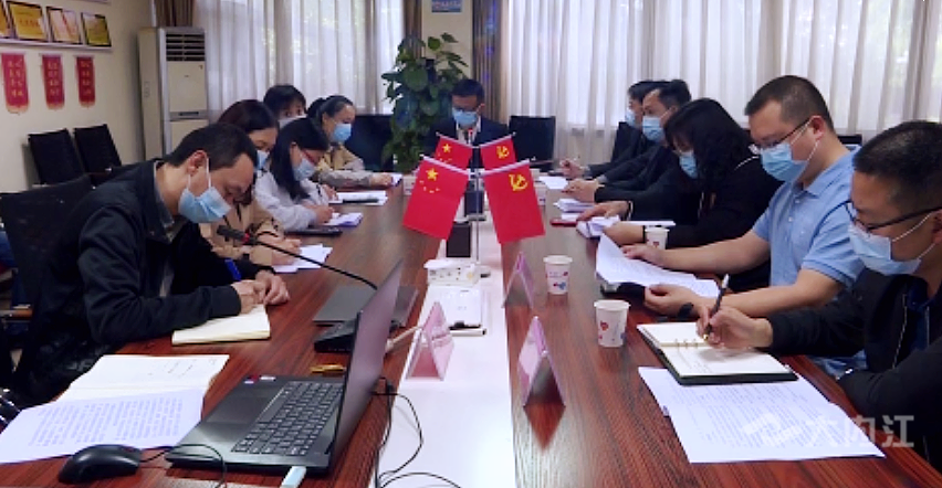 微信截圖_20220409125117.png