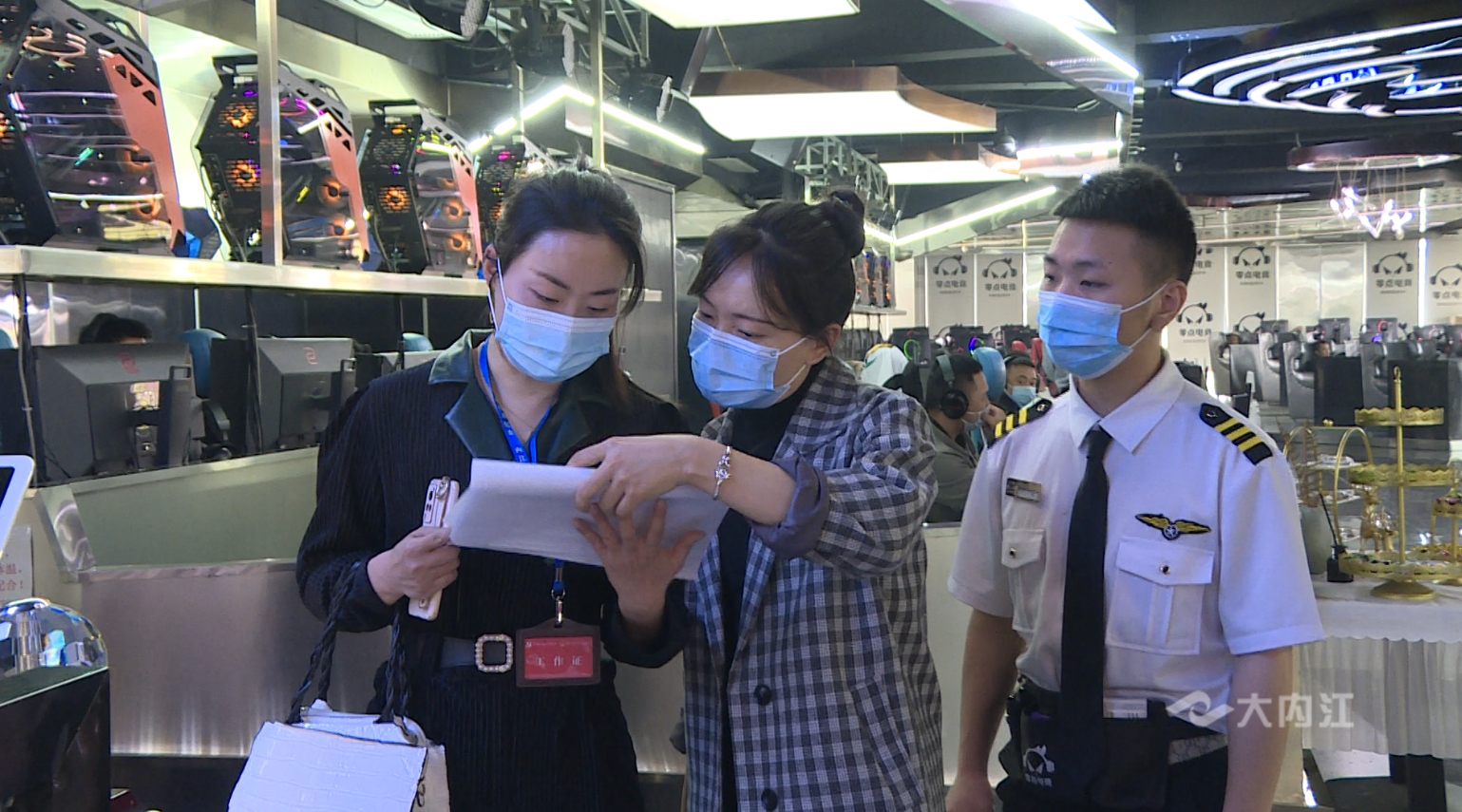 微信圖片_20220420095328.png