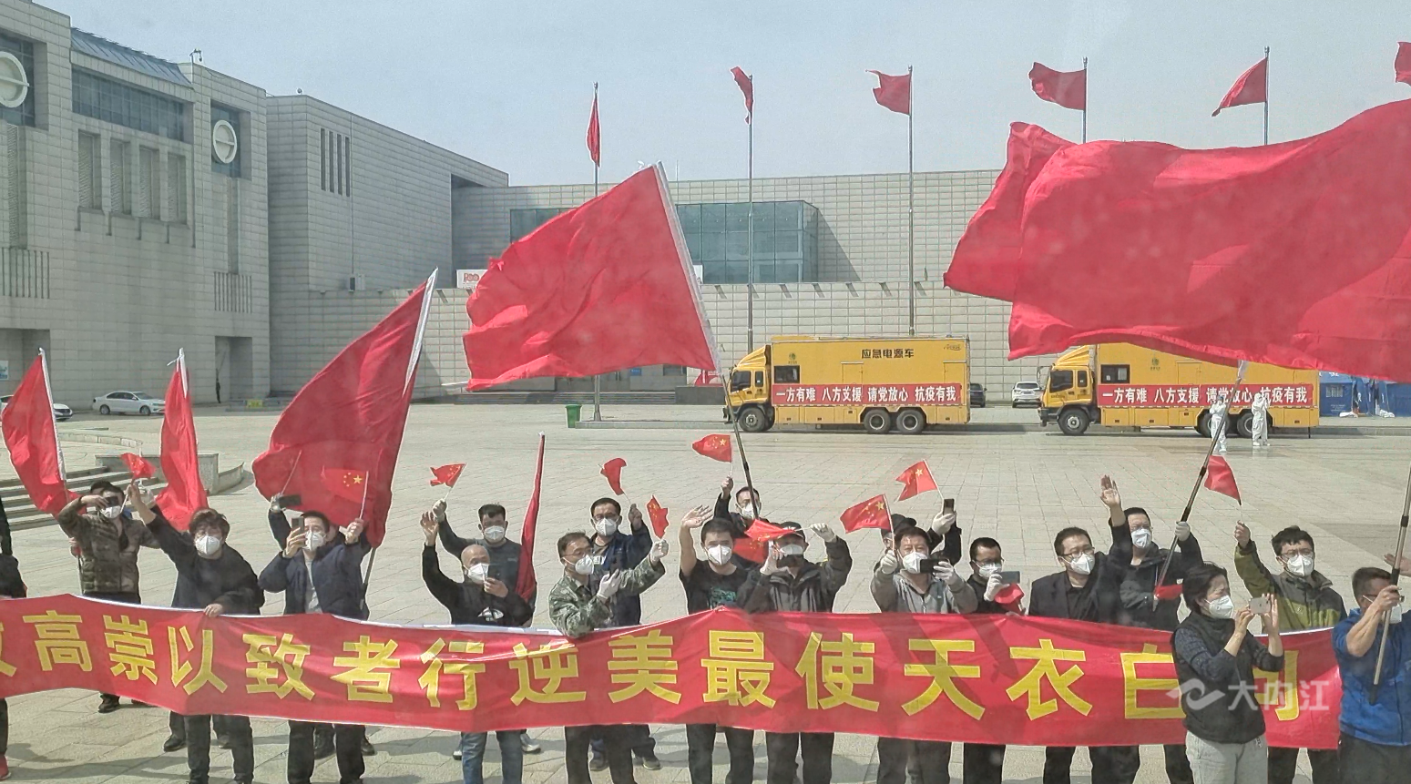 微信圖片_20220420171657.png