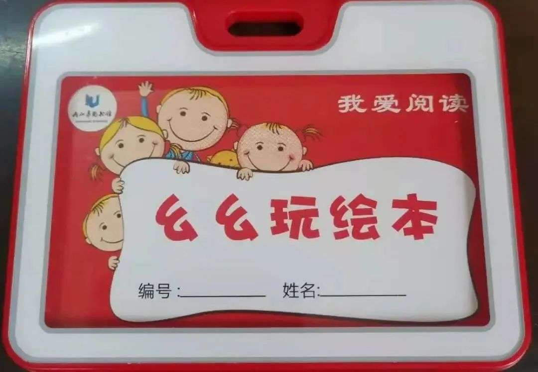 圖片