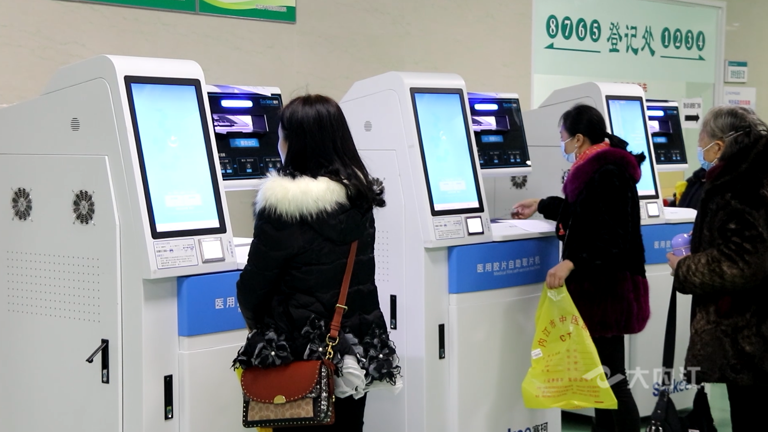 微信圖片_20220531103952.png