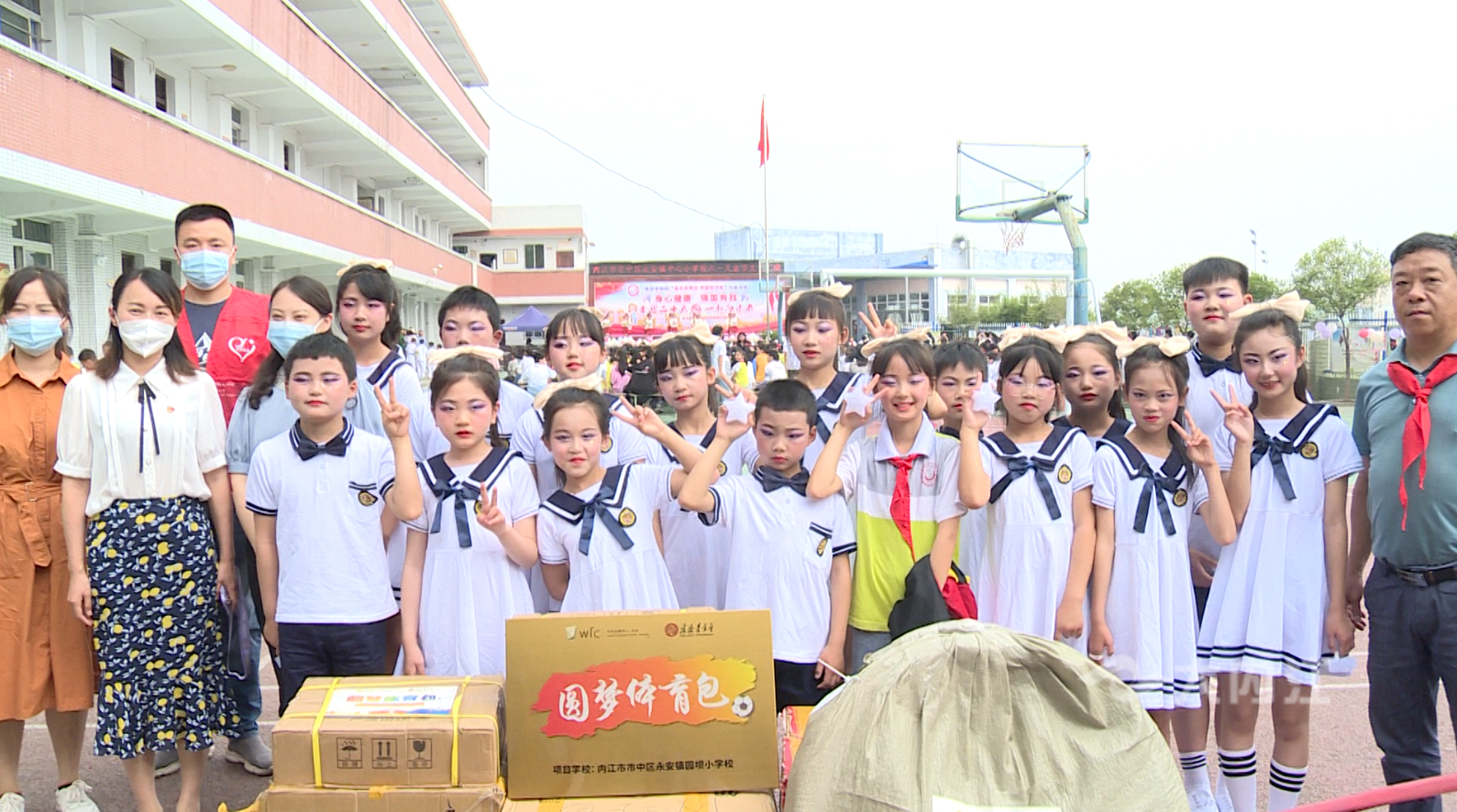 微信圖片_20220531153223.png