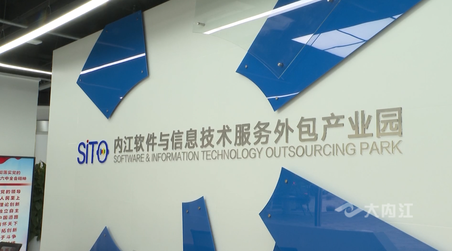 微信圖片_20220531152121.png