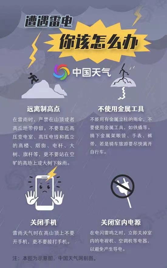 微信圖片_20220507155154.jpg