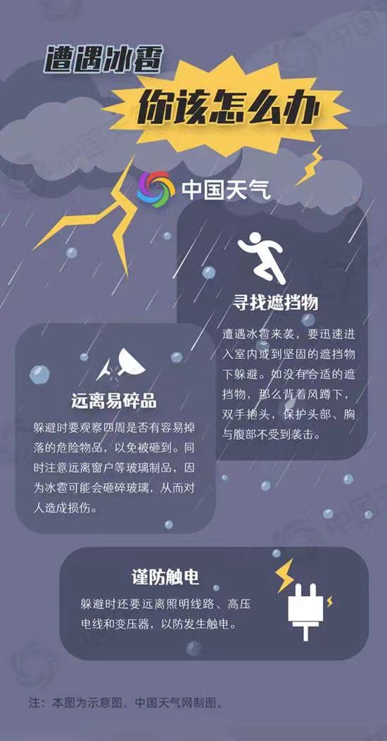 微信圖片_20220507155724.jpg