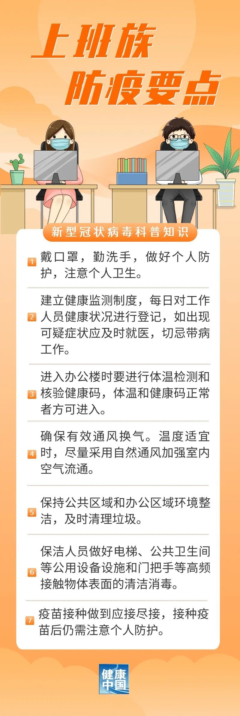 圖片.png