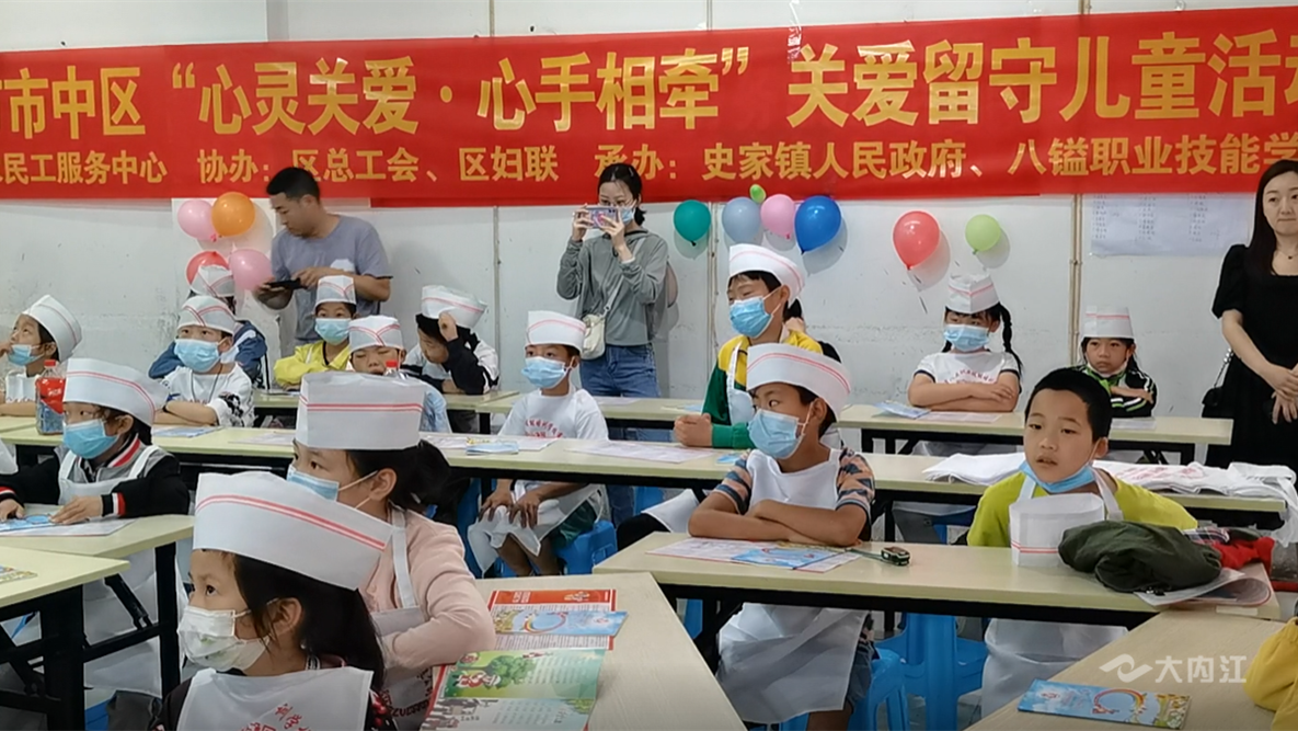 微信圖片_20220601111040.png