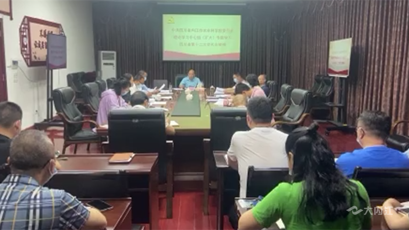 微信圖片_202206011110403.png