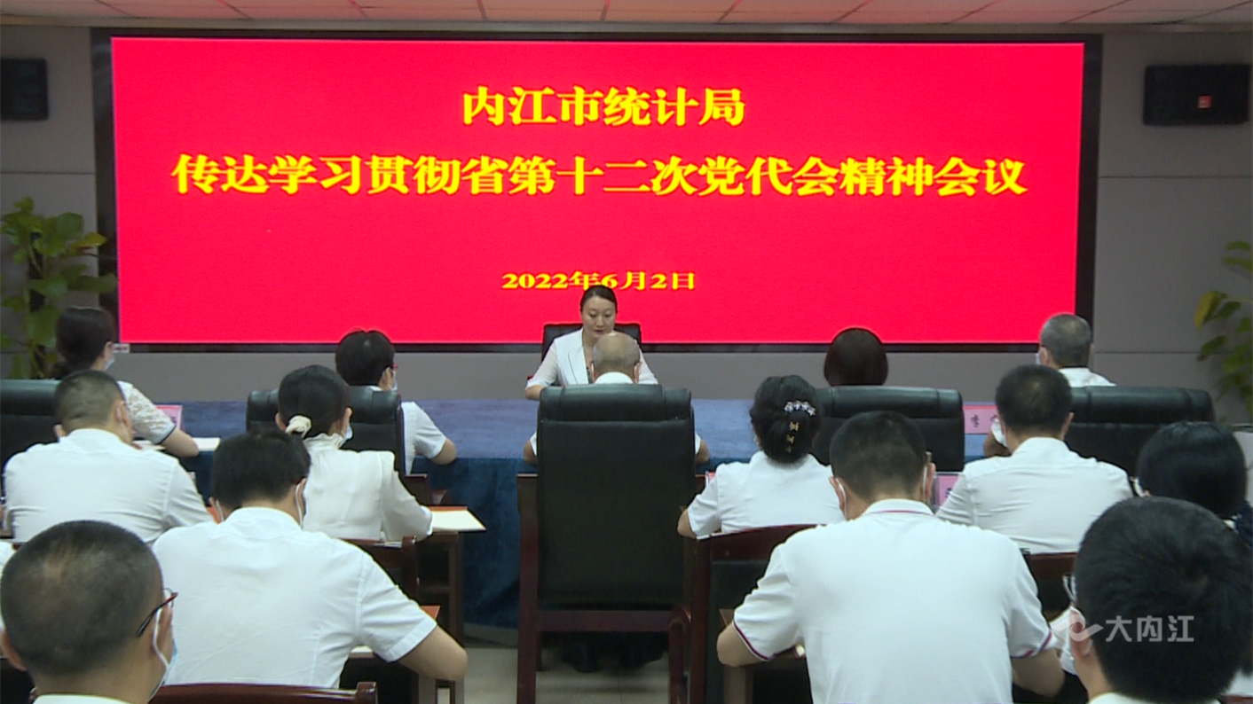 微信截圖_20220620145828.png