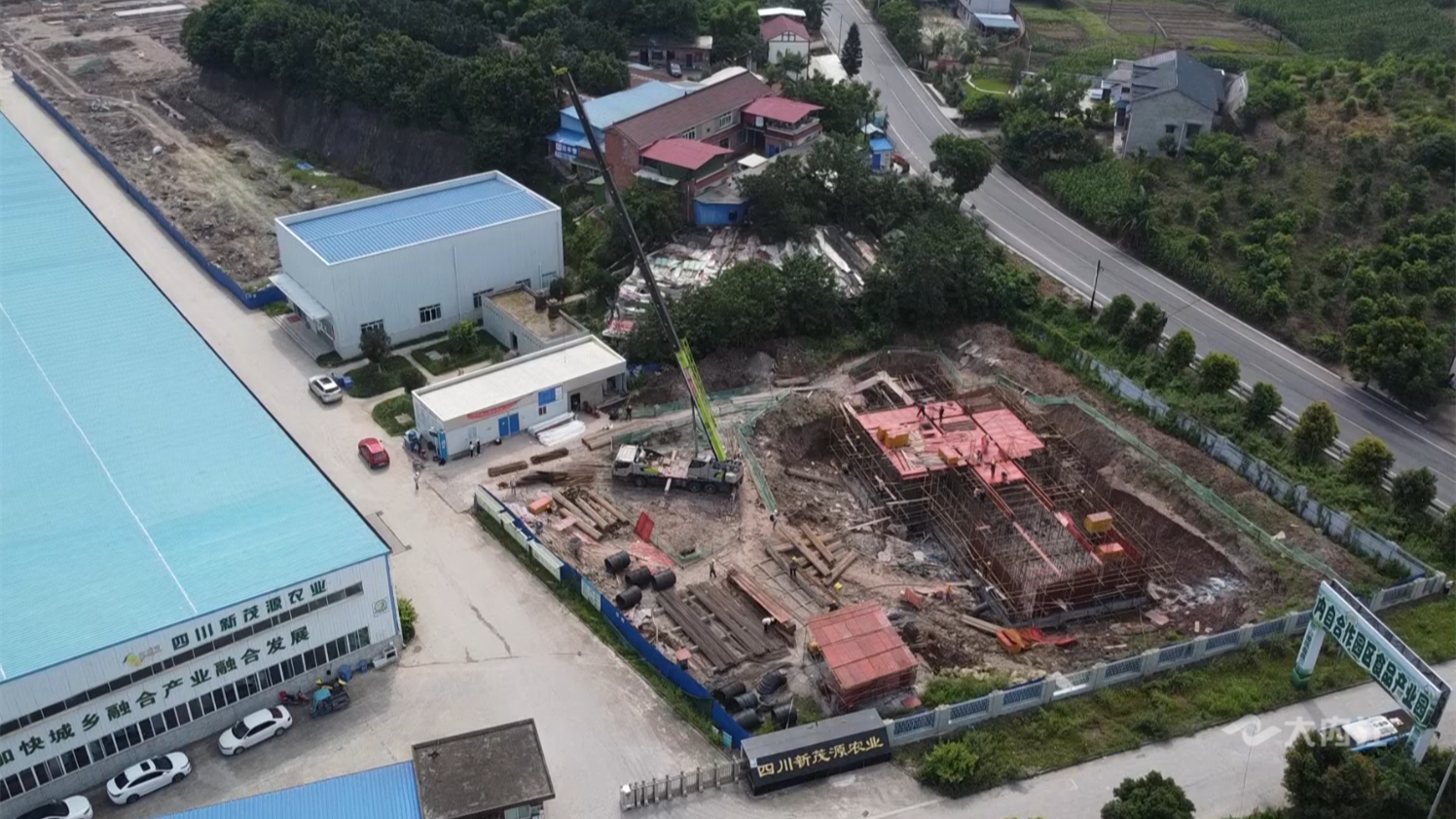 微信截圖_20220620150209.png