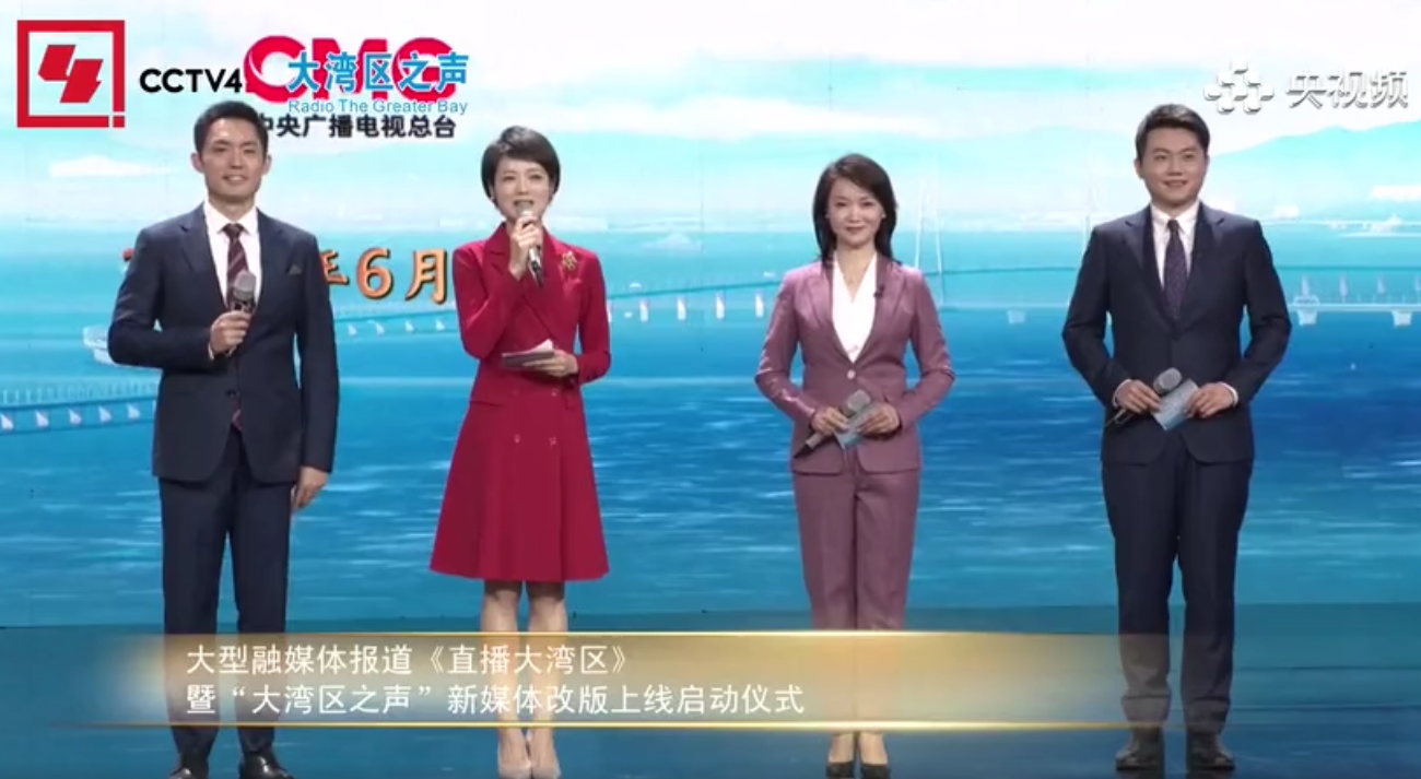 微信截圖_20220620160949.png