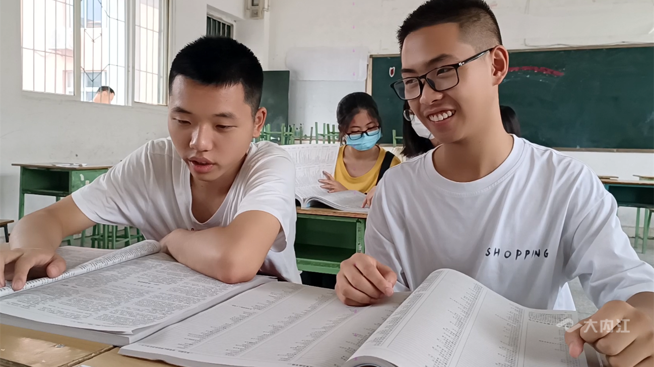 微信截圖_20220624123901.png