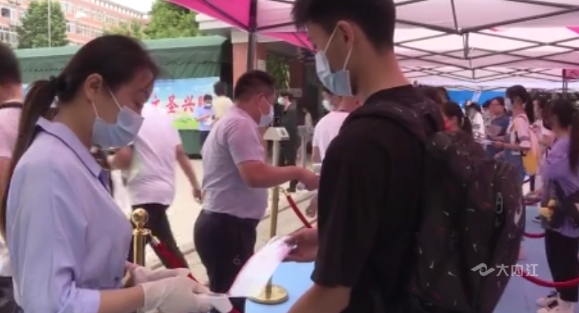 微信截圖_20220608132458.png