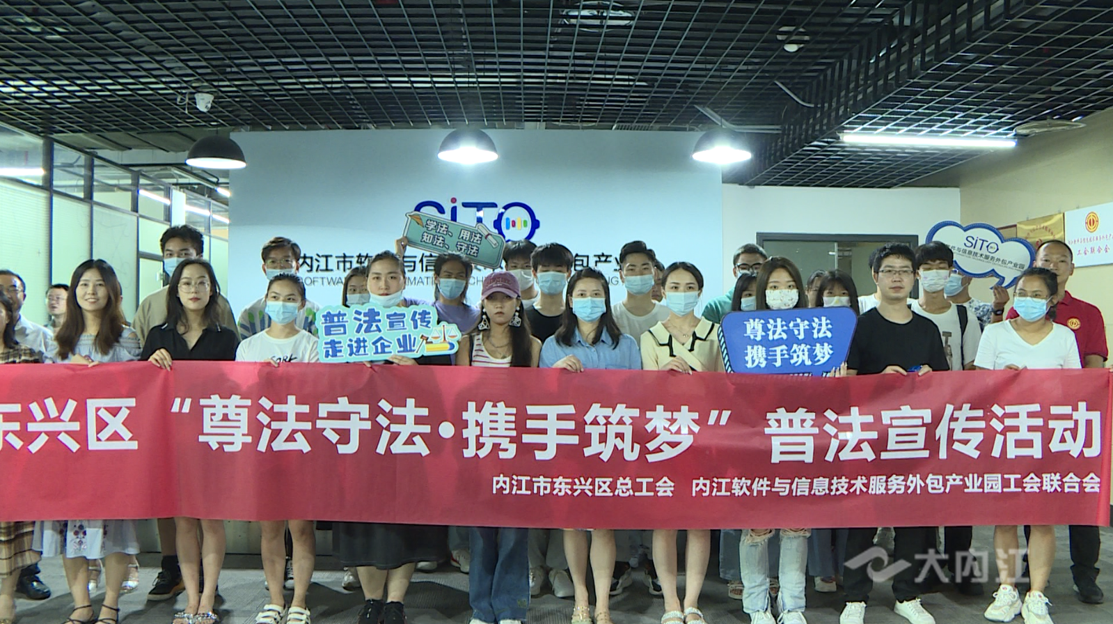 微信圖片_20220629160829.png