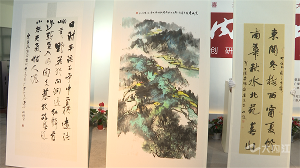 畫展2.png