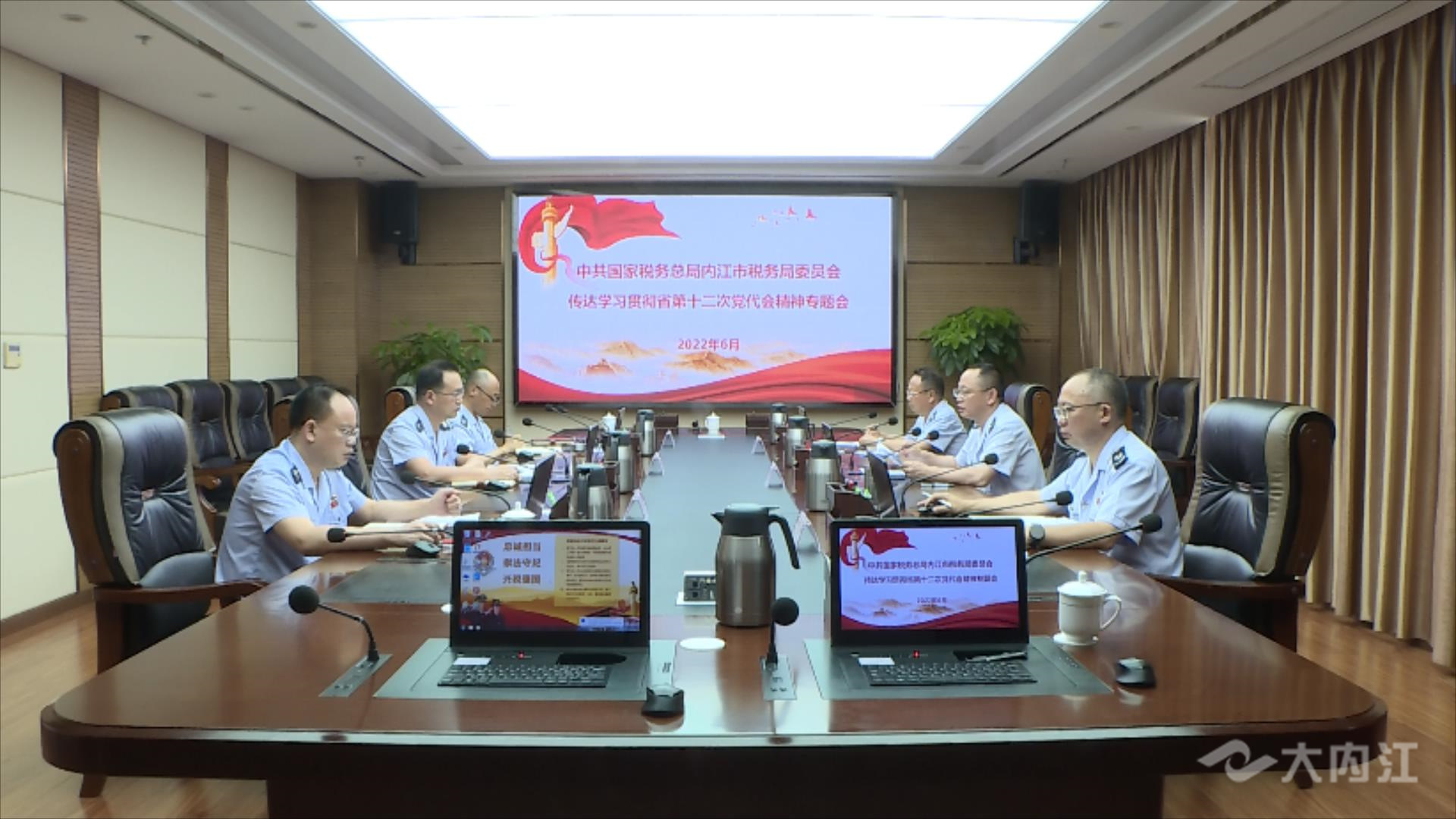 學習黨代會02.jpg