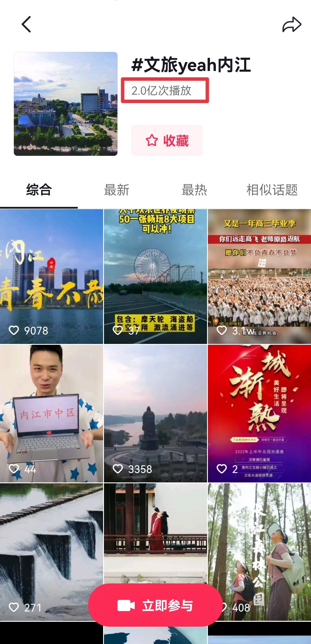 微信圖片_20220616223147.jpg