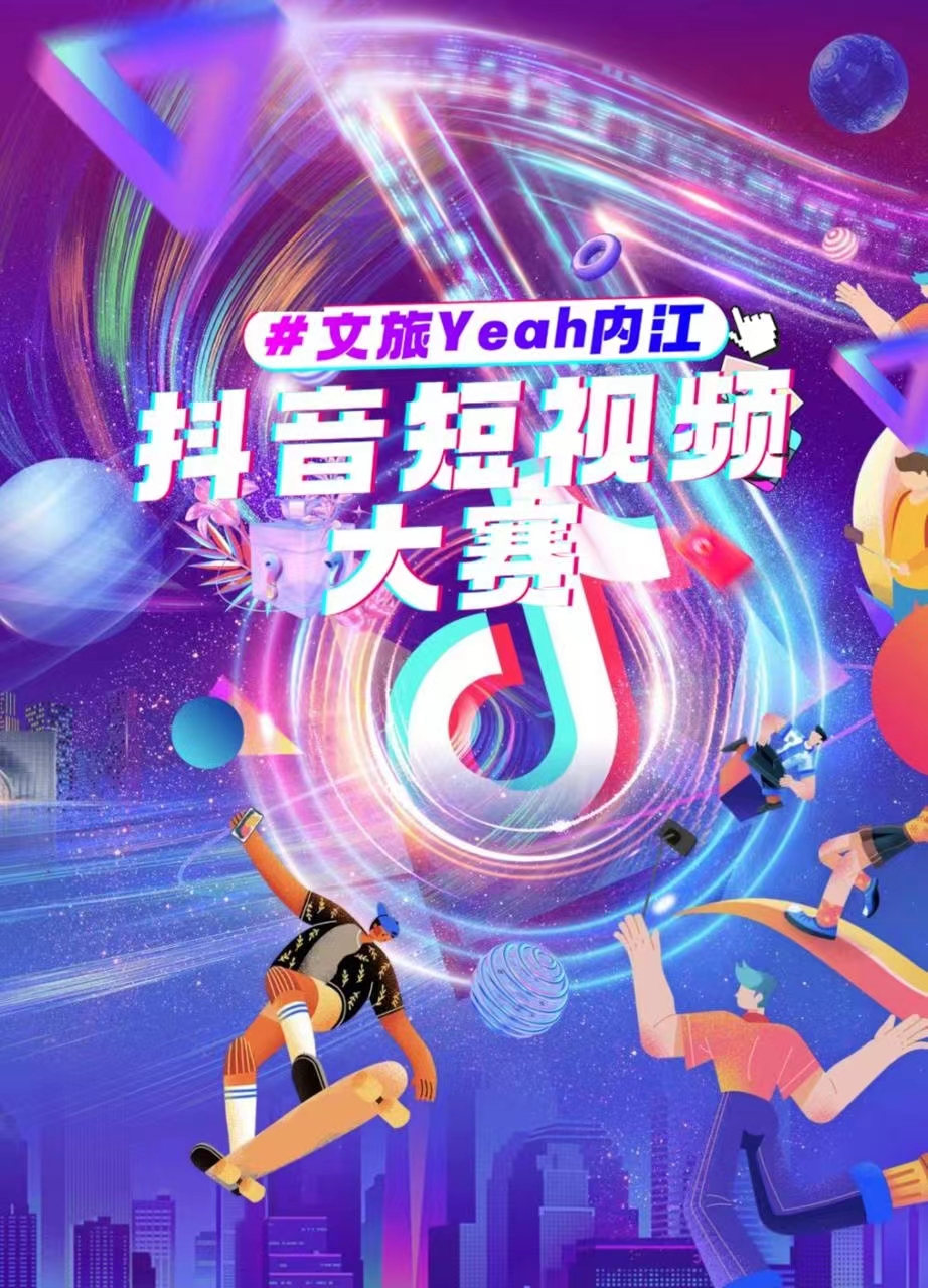 微信圖片_20220616224113.jpg