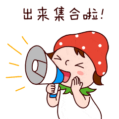 e4FkvPUA4NeyYJPKXQDanXlXH4VXKM2A.gif
