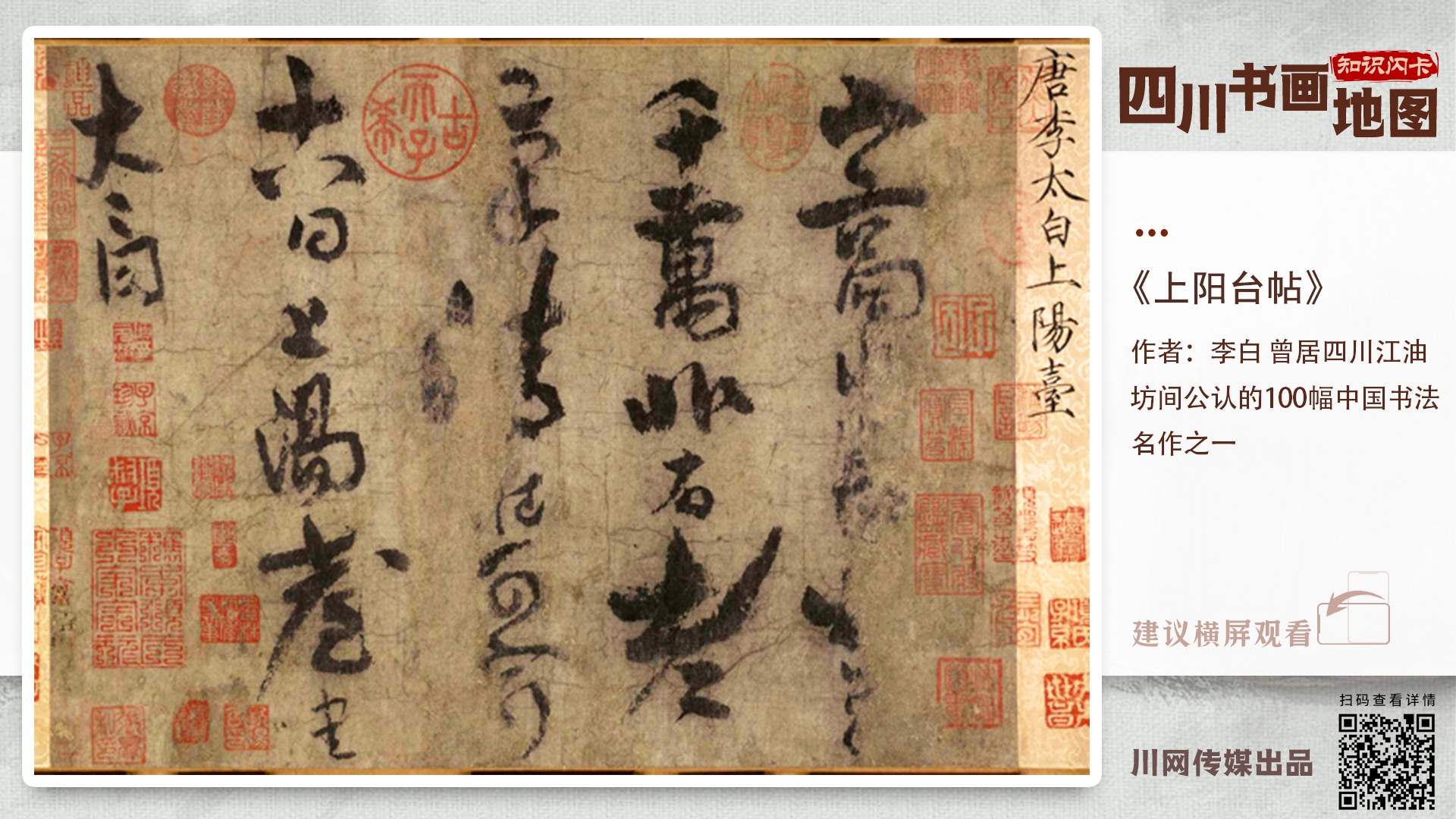 微信圖片_20220711221936_副本.jpg